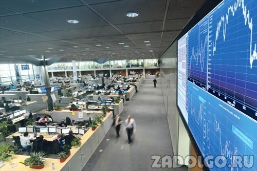 Экономика допустила утечку